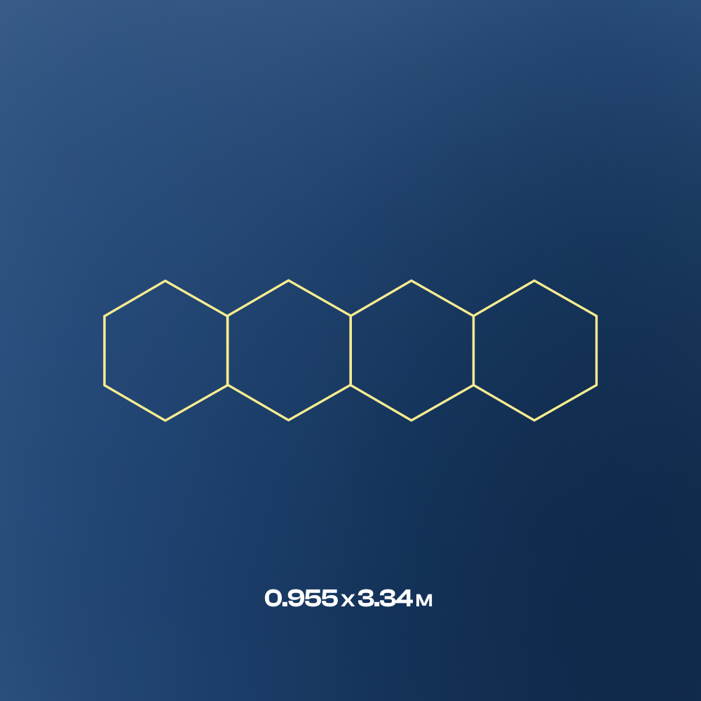 4 Hexagon LED light, 4000K, Dimmable