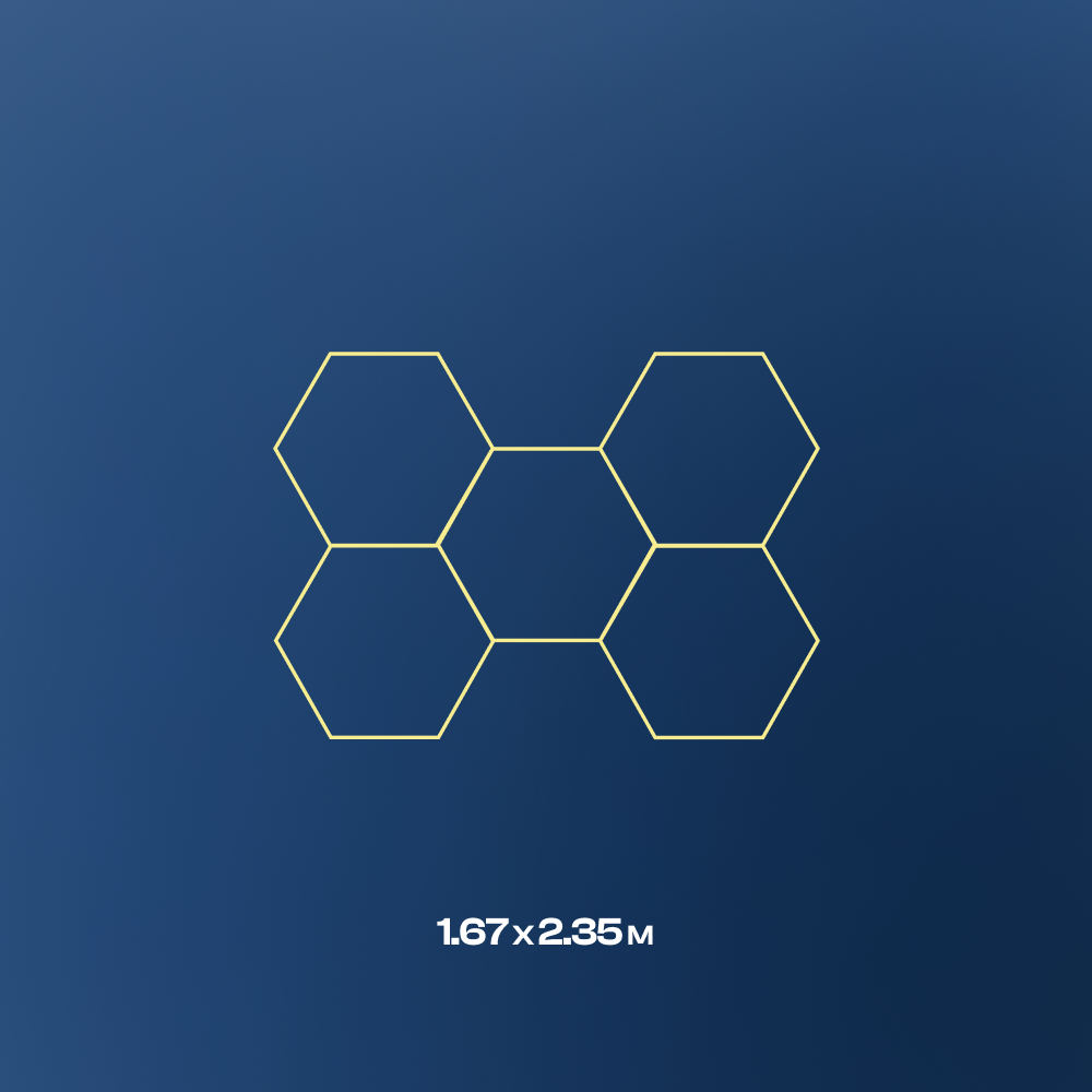 5 Hexagon LED light, 4000K, Non-dimmable