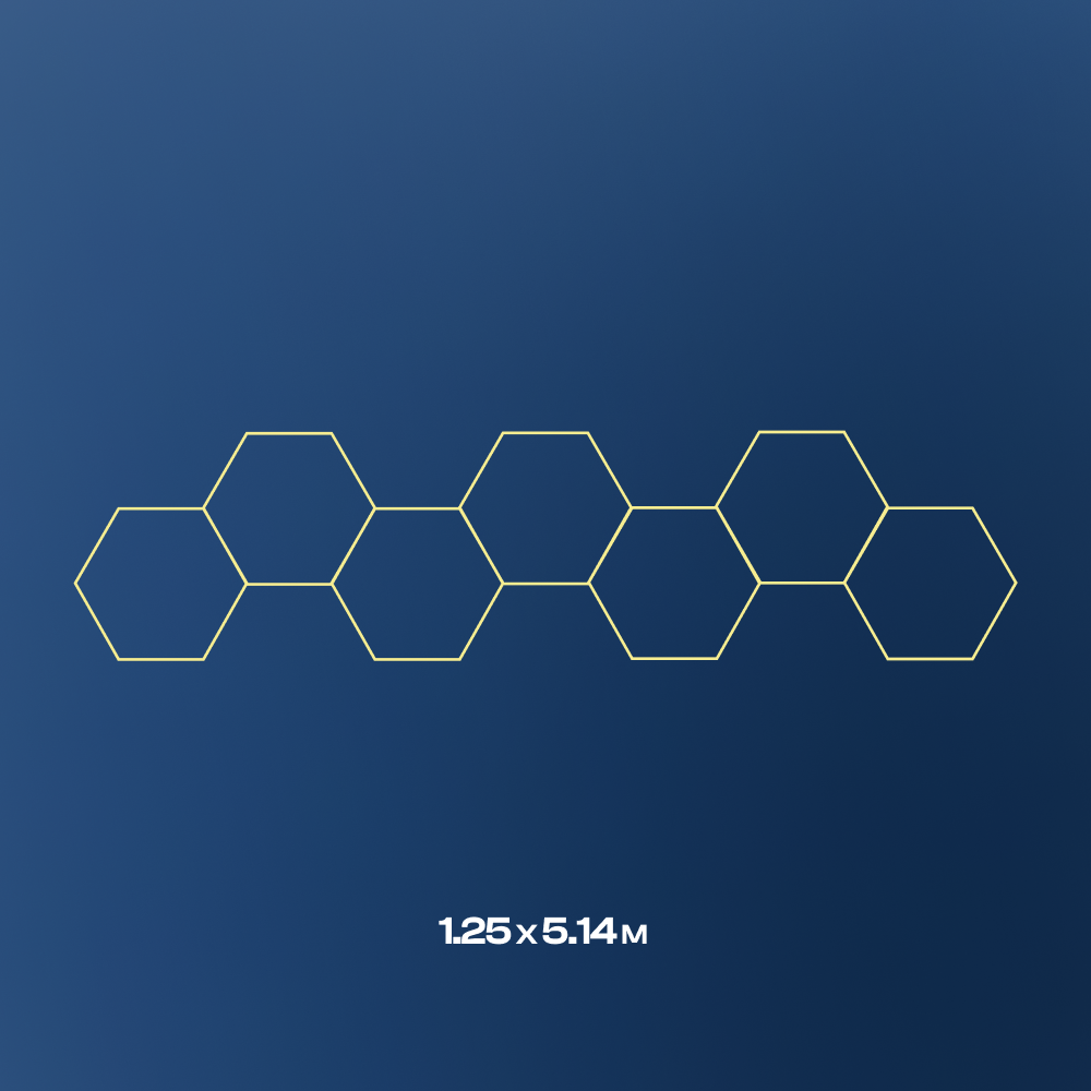 7 Hexagon LED light, 4000K, Dimmable