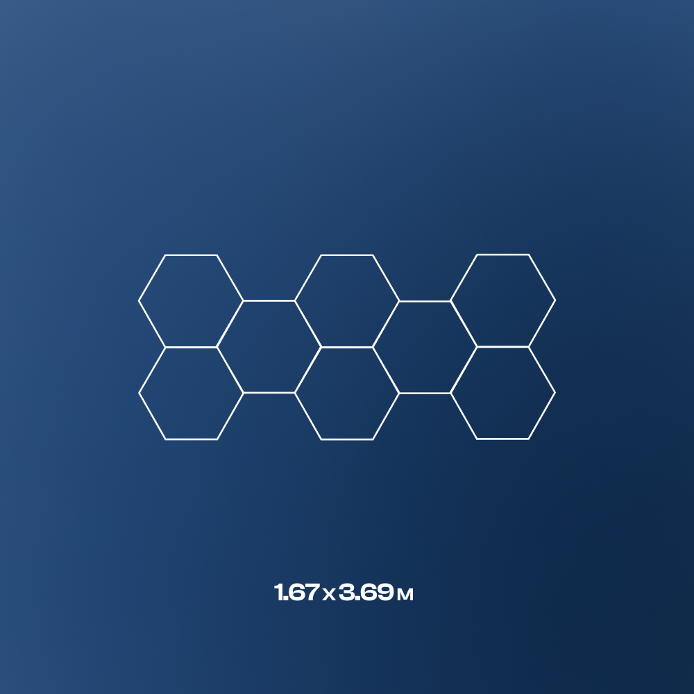 8 Hexagon LED light, 6500K, Non-dimmable