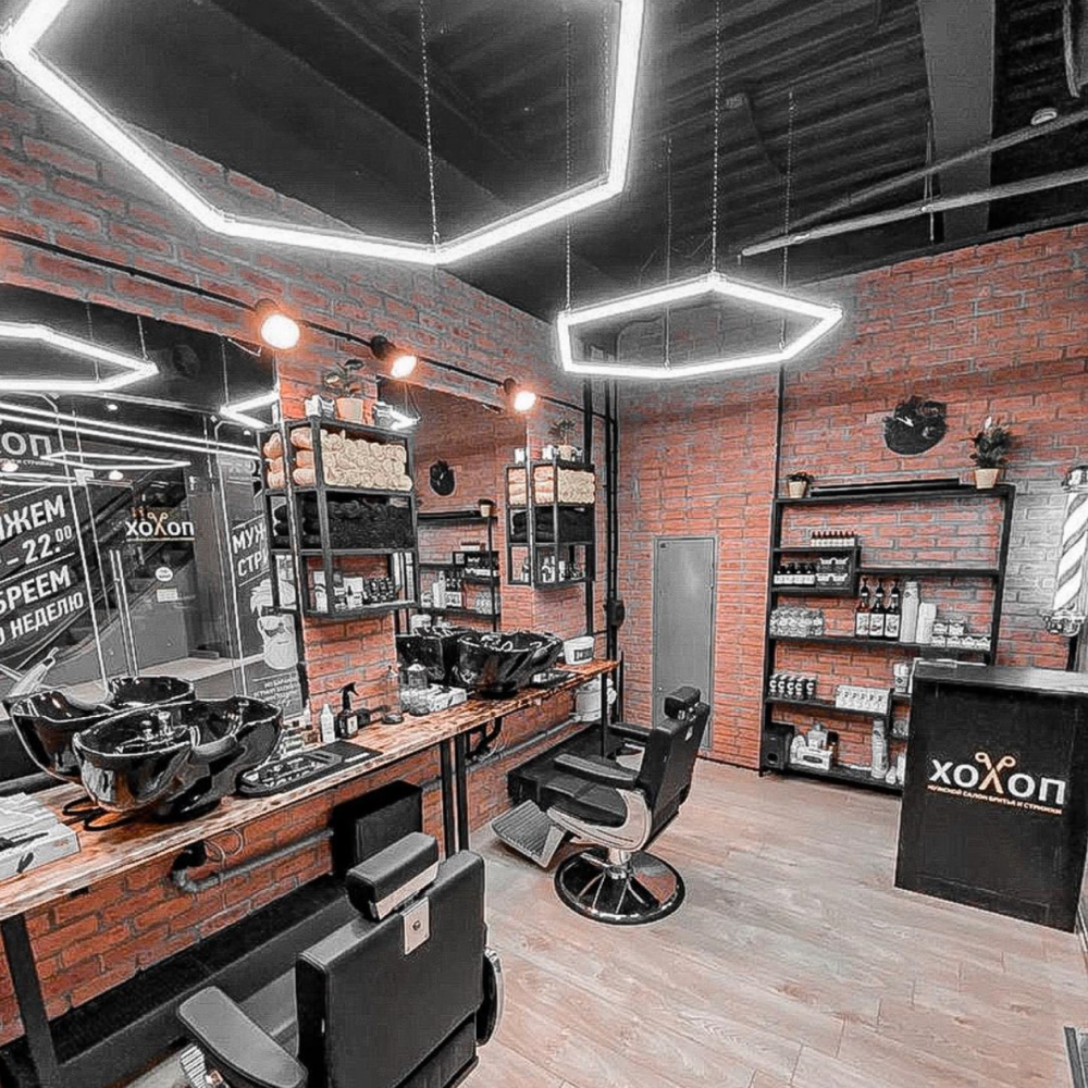 Hexagon LED lights 6 pcs Set