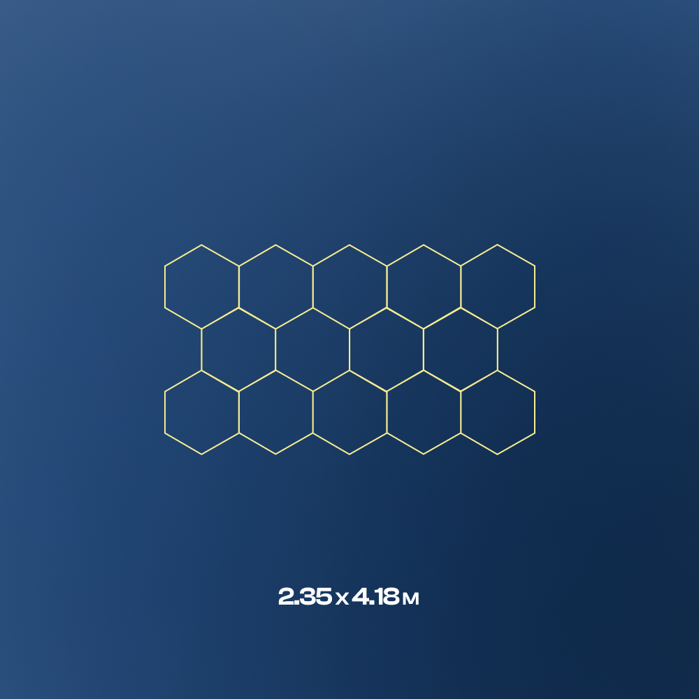 14 Hexagon LED light, 4000K, Dimmable